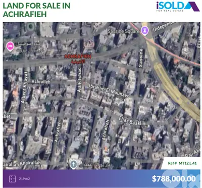 219m2 Land With Very Prime Location 4sale in Achrafieh - الأشرفية