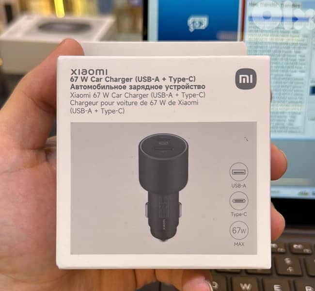 Xiaomi mi 67w car charger (usb-a+type-c) 0