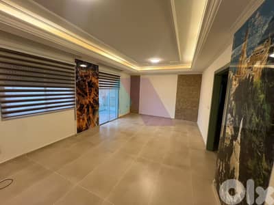 150 m2 apartment+city view 4sale in Adonis - شقة للبيع في أدونيس