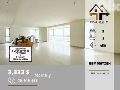 apartments for rent in gemmayzeh Beirut شقق للايجار في جميزة بيروت