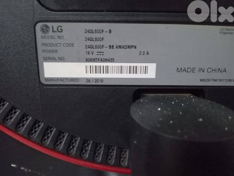 gaming monitor 24 inch 3