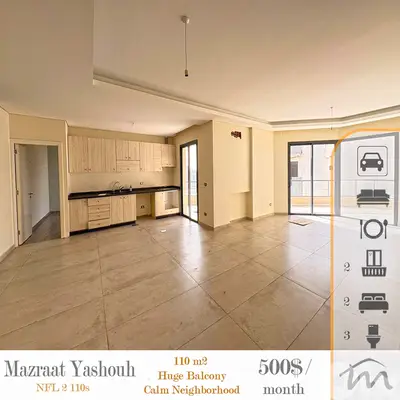 Mazraat Yashouh | Huge Balcony | Prime 2 Bedrooms Apart | New Building