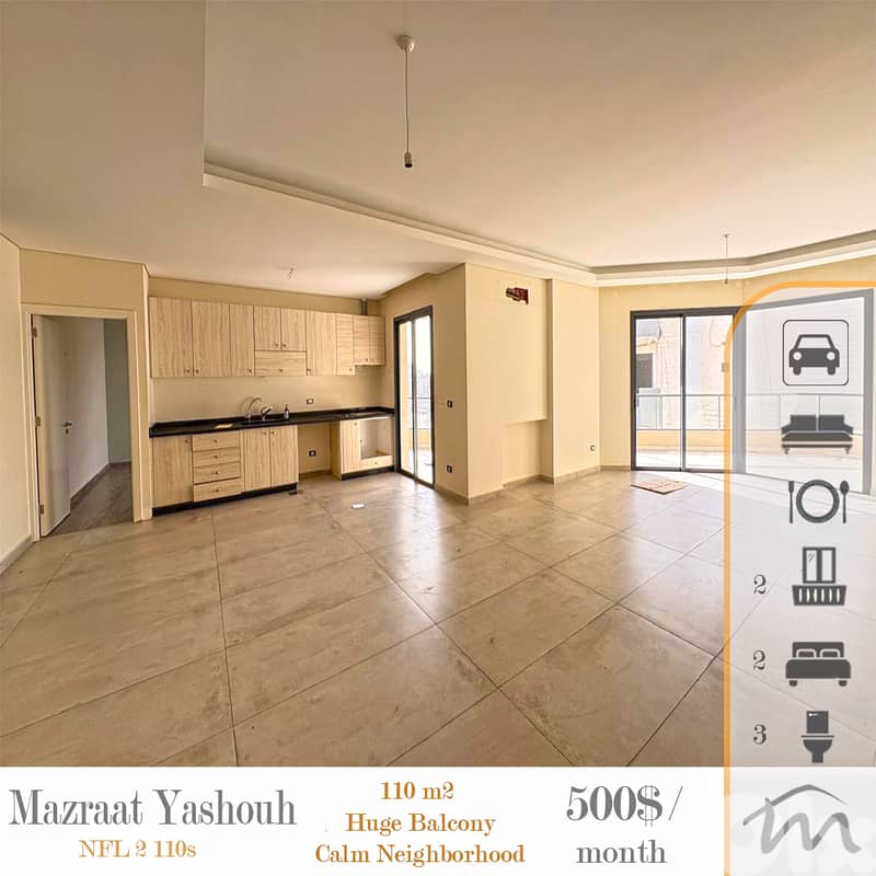 Mazraat Yashouh | Huge Balcony | Prime 2 Bedrooms Apart | New Building 0
