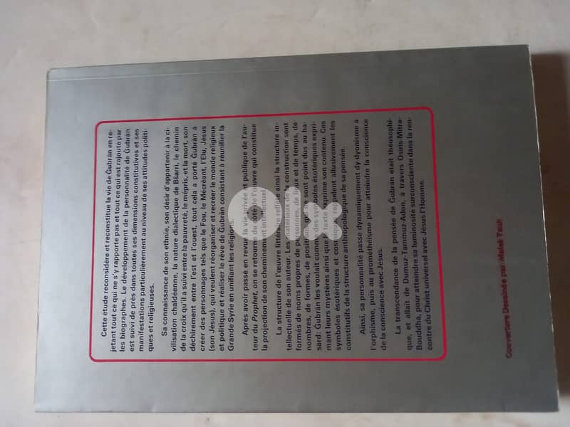 Stillborn Peace: The Mandate of Elias Sarkis (1976-1982) softcover by 2