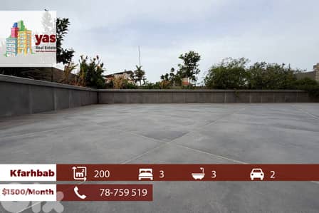 Kfarhbab 200m2 | 180m2 terrace | Rent  | Calm Street | New Flat |EH/IV