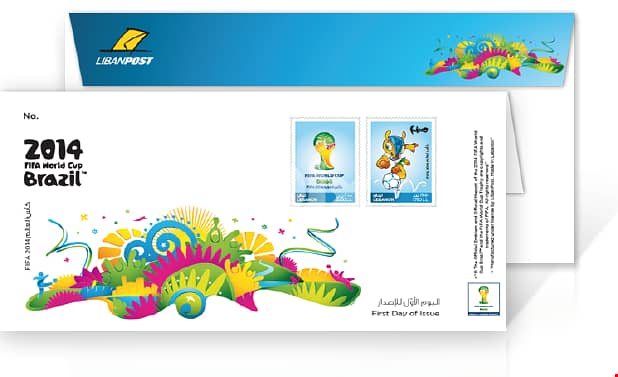 FIFA World Cup 2014 - First Day Cover 0