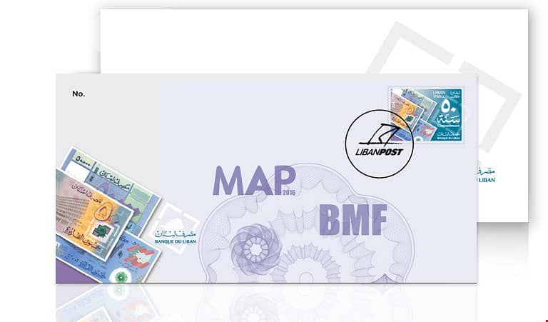 Commemorative BDL - First Day Cover 0
