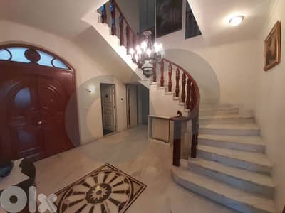 Gardens, Terrace, Swimming pool, Cornet Chahwan/قرنة شهوانREF#PB132182