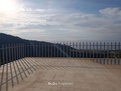 Apartment with Terrace For SALE In Hboub شقة للبيع #ES