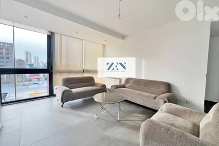 Apartment for Rent and Sale in Achrafieh  شقة للبيع في الأشرفية