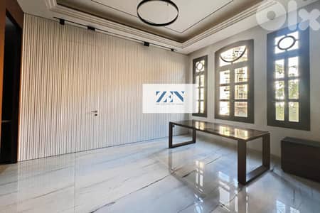 Office for Rent in DownTown مكتب للايجار في وسط بيروت