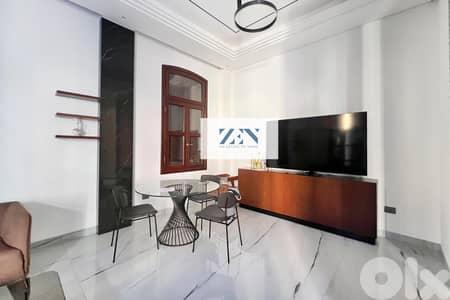 Office for Rent in DownTown مكتب للايجار في وسط بيروت