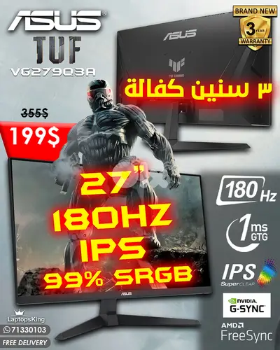 ASUS TUF VG279Q3A 27” FHD SCREEN FAST IPS 180HZ 1MS GAMING MONITOR