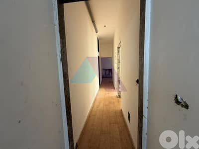 240m2 apartment+garden for sale in Jdeide - شقة للبيع في الجديد