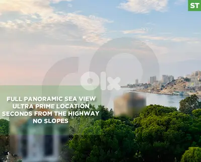 Panoramic Sea view, No slopes ,Kfar Hbab/كفرحباب REF#ST132196