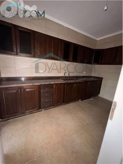 DY3194 - Blat New Apartment for Sale!