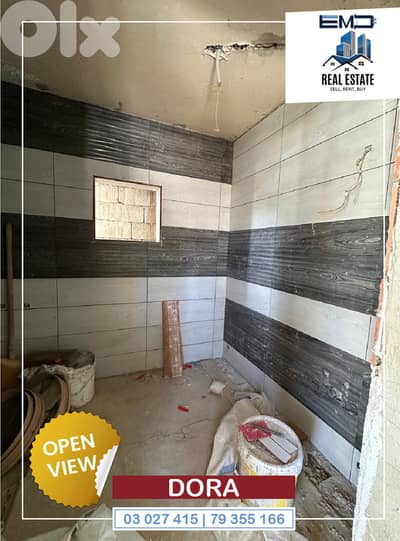 Under a full renovation Apartment for sale in Doraشقة للبيع في دورا،