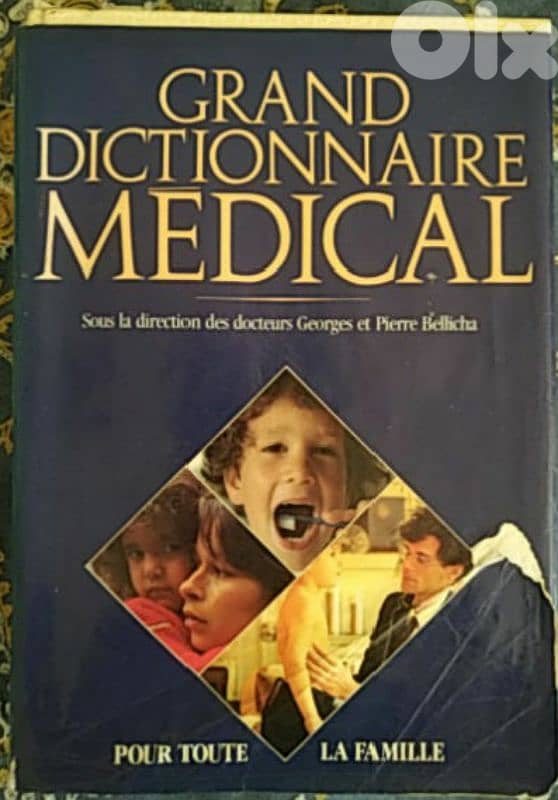 Grand Dictionnaire Médical 0