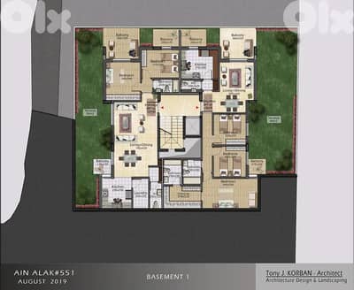 Apartment for Sale in Ain Aalak in metn - شقة للبيع في عين علق