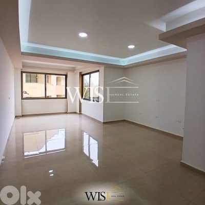 132 SQM Apartment with Terrace for SALE in Bhorsaf!