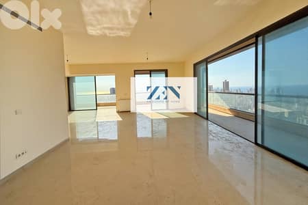 Apartment for Rent in Achrafieh   شقة للايجار في الأشرفية