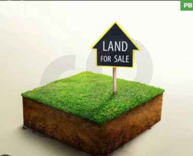 PRIME LOCATION/MAZRAAT YACHOUH/مزرعة يشوع REF#PB132225 !