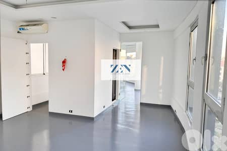 Office for Rent in Achrafieh-Rmeil - مكتب للأيجار في الأشرفية