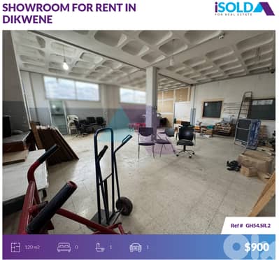 120m2 showroom+5 offices 4rent in Dikwene/industrial area - الحمرا