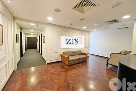 Spacious office for rent in Achrafieh مكتب للايجار في الأشرفية