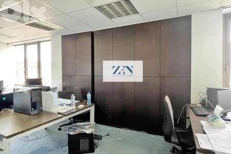 Spacious office for rent in Achrafieh مكتب للايجار في الأشرفية