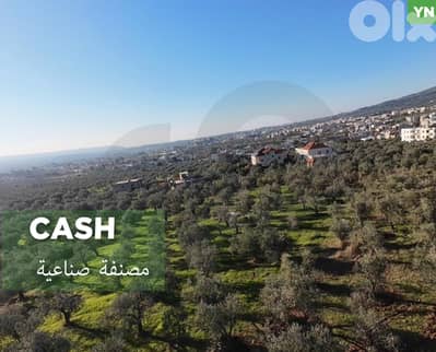 LAND/مصنفة صناعية/Kefraya, ZGHARTA/كفرَيّا ! REF#YN132215 !
