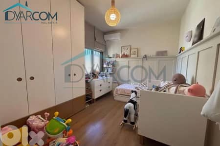 DY3200 - Antelias Prime Location Apartment for Sale!