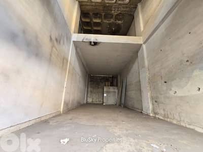 Shop For RENT In Mansourieh محل للإيجار #PH