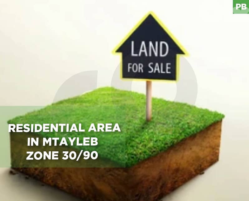 RESIDENTIAL AREA | MTAYLEB | ZONE 30/90  REF#PB115046 0