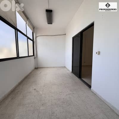 Office for sale in Jdeideh مكتب للبيع في الجديدة
