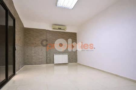 Apartment For Sale in Hadath-Baabda with Terrace – CPDD50