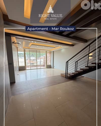 Duplex For Sale In MAR ROUKOZ   دوبلكس للبيع في مار روكز