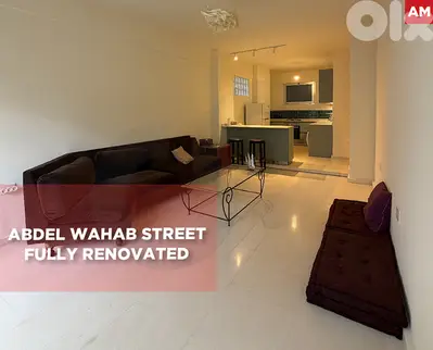 Terrace, Abed wahad street,,achrafieh / الأشرفية  REF#AM132243