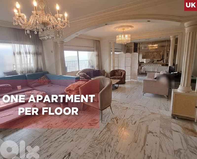 24/7 electricity, elevator, maids room, Unesco/ يونسكو REF#UK132246 0