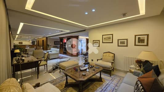 Super Deluxe Apartment for Sale – Jamhour شقة فاخرة للغاية للبيع -