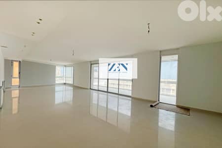 Apartment for Sale and Rent in Achrafieh شقة للبيع في الأشرفية