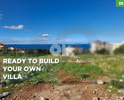 LAND/Saadiyat – Damour area/السعديات - الدامور ! REF#DI132253 !