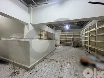Two floors, Main street, Achrafieh, rmeil /لأشرافيه-رميل REF#HJ132255