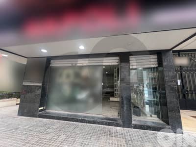 Two floors, Main street, Achrafieh, rmeil /لأشرافيه-رميل REF#HJ132255