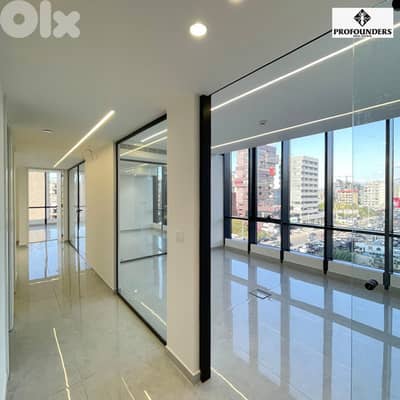 Office for rent in Baouchrieh مكتب للايجار في البوشرية