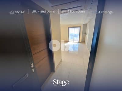 Apartment For SALE | UNESCO | Luxurious Building, الاونيسكو Apartment For SALE | UNESCO | Luxurious Building, الاونيسكو