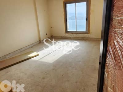 Apartment For SALE | UNESCO | Luxurious Building, الاونيسكو Apartment For SALE | UNESCO | Luxurious Building, الاونيسكو