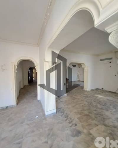 Apartment for Sale in Ramleh El Bayda شقة للبيع في الرملة البيضاء