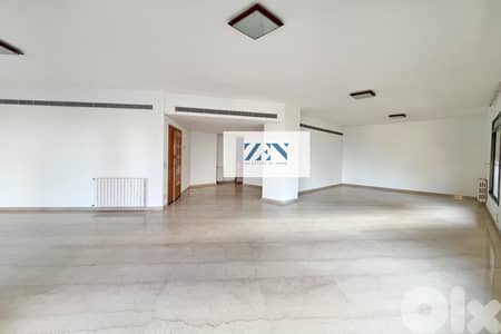 Apartment for Rent in Achrafieh شقة للايجار في الأشرفية