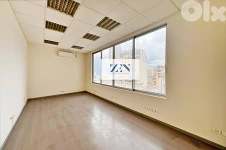 Office for rent in Achrafieh مكتب للايجار في الأشرفية